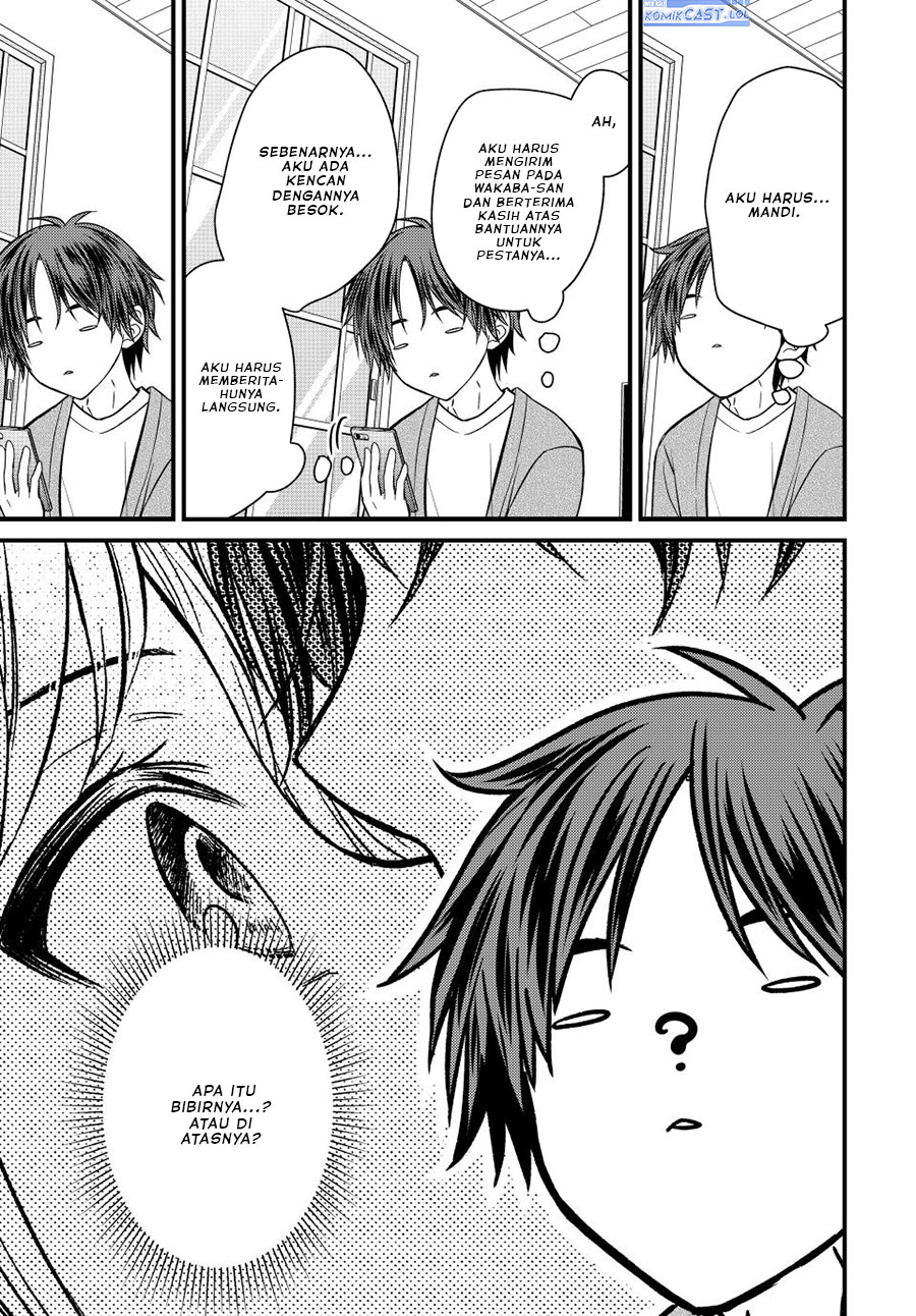 Ojou-sama no Shimobe